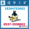 供应DWG-2A电动液压弯管机、电动液压弯管机
