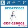 供应DYZ-5一体式液压拉马