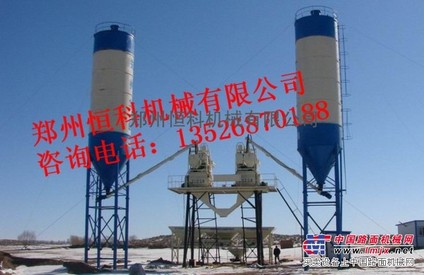 HZS120混凝土搅拌站