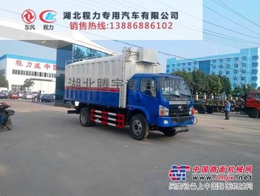 供应楚雄哪里有散装粮食运输车卖？ 