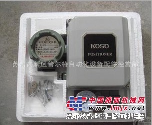 日本KOSO阀门定位器EPA804 EPC811