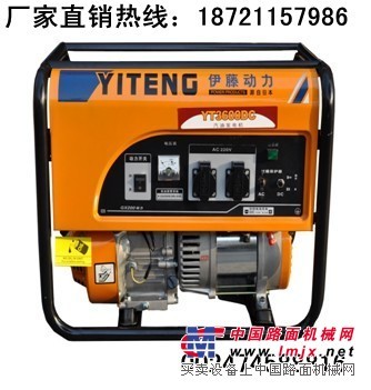供应伊藤YT3600DC便携汽油发电机