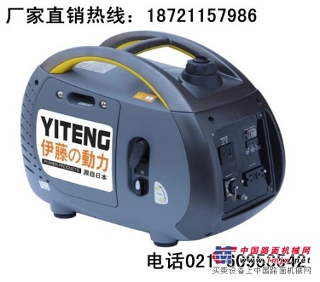 供應伊藤YT1000TM微型汽油發電機