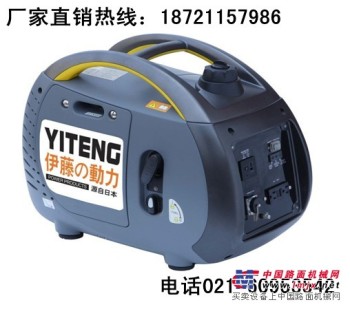 供应伊藤YT1000TM微型汽油发电机