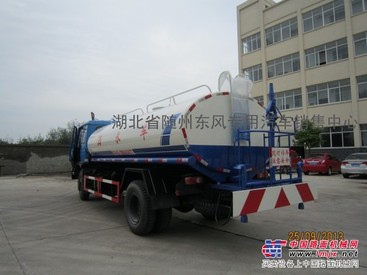 太原市洒水车 环卫洒水车8吨10吨15吨