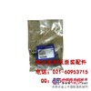 供应沃尔沃EC210挖机修理包