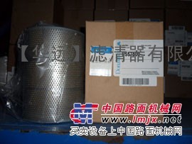 供应【华远】唐纳森p557500液压滤芯