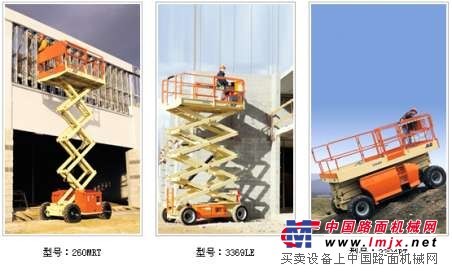 四川租赁移动式升降机、固定式升降机