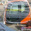 大宇200-5挖掘机驾驶室