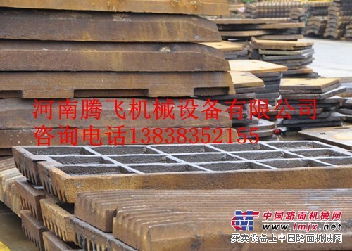 郑州600*900粗破颚式破碎机高锰钢鄂板配件厂家