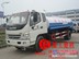 供应福田小型3吨绿化洒水车