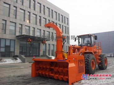 抛雪机械、除雪机、扫雪机