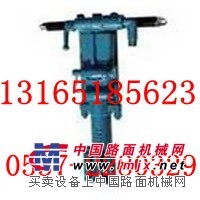 供应YT23凿岩机全国价