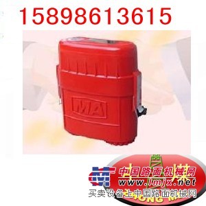 供应自救器ZH45 