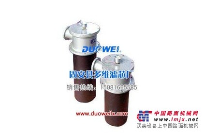 供应RFA-63*20L-C