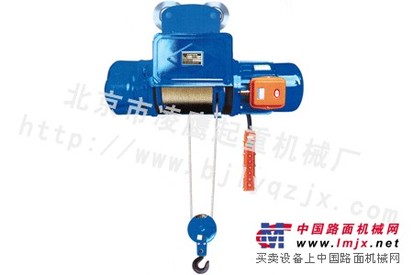 CD1钢丝绳电动葫芦北京单速电动葫芦厂家