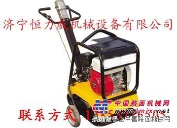 供应新品恒力威平板夯/双向平板夯