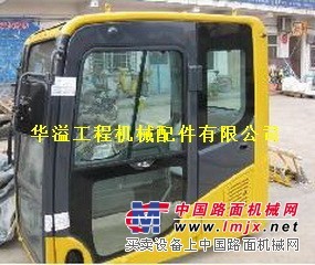供应小松220-8挖掘机驾驶室 