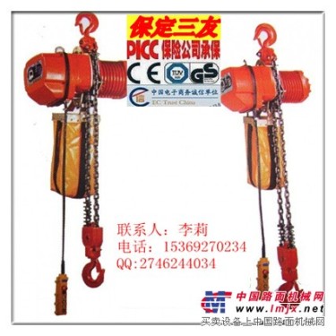 10吨3米6米9米电动倒链|高品质环链电动葫芦现货批发