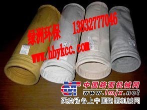 供应除尘布袋
