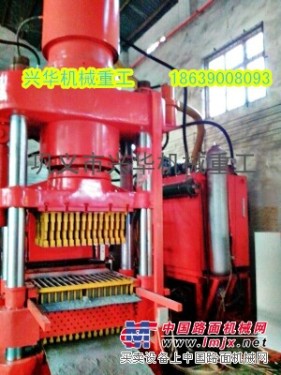 河北省液压砖机只有更优的环境才能生产好设备