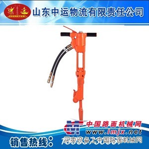 供应RWYG11液压破碎镐 