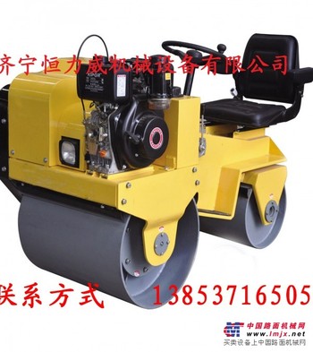 供应新座驾式压路机/恒力威新品压路机/