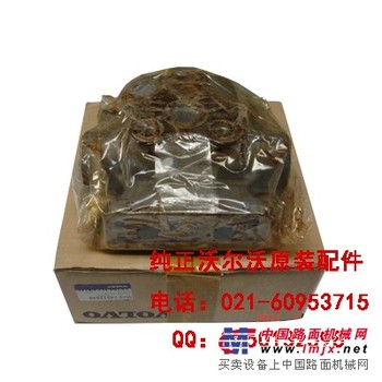 供应沃尔沃EC210液压泵外壳