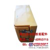 供应沃尔沃电瓶