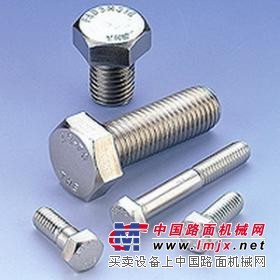供应12.9高强度螺栓