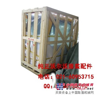 供应沃尔沃驾驶室总成