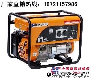 5KW移动小型汽油发电机YT6500DC