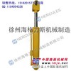 液压油缸批发/液压缸生产/工程型油缸加工/冶金型油缸