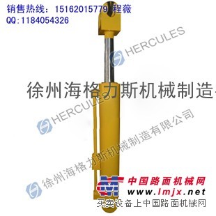 液压油缸批发/液压缸生产/工程型油缸加工/冶金型油缸