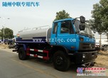 东风153型洒水车  工地洒水车