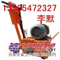 供应铣刨机价格大全 厂家 型号