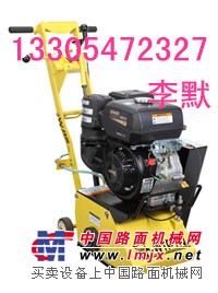 供应铣刨机品牌 峰源铣刨机您的之选