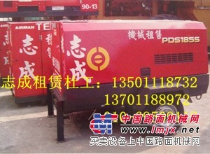 出租:那里招租租赁空压机