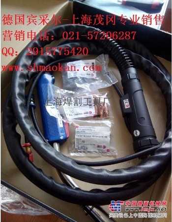 供应德国阿比泰克宾采尔焊枪MB36KD (气冷)