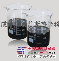 供应贵阳沥青拌合站重油/燃料油/煤焦油/轻质燃料油/0号柴油