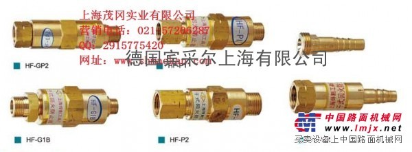 供应上海焊割工具厂工字牌HF-P2回火防止器 