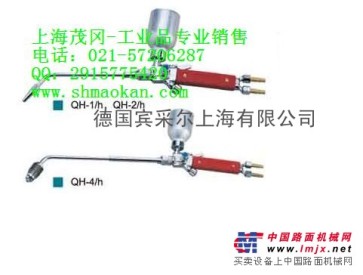 供应上海焊割工具厂工字牌QH-2/H金属粉末喷焊炬 