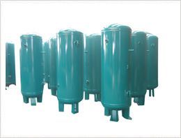 空气缓冲罐|空气储气罐|空压机储气罐|1立方8公斤