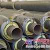 供应山东名企沃尔华直销夹克保温管