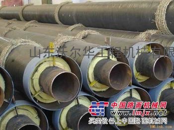 供应山东名企沃尔华直销夹克保温管