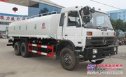 东风后双桥洒水车  公路洒水车 高速路冲洗车