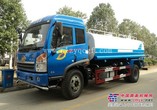 解放洒水车