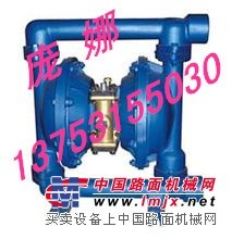 矿用气动隔膜泵 铝合金气动隔膜泵专业生产