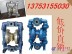 新疆多用途气动隔膜泵 矿用防爆隔膜泵价格低质量优