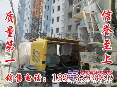 湖南湘西煤安防暴矿用混凝土泵 混凝土浇铸+混凝土湿喷+喷浆